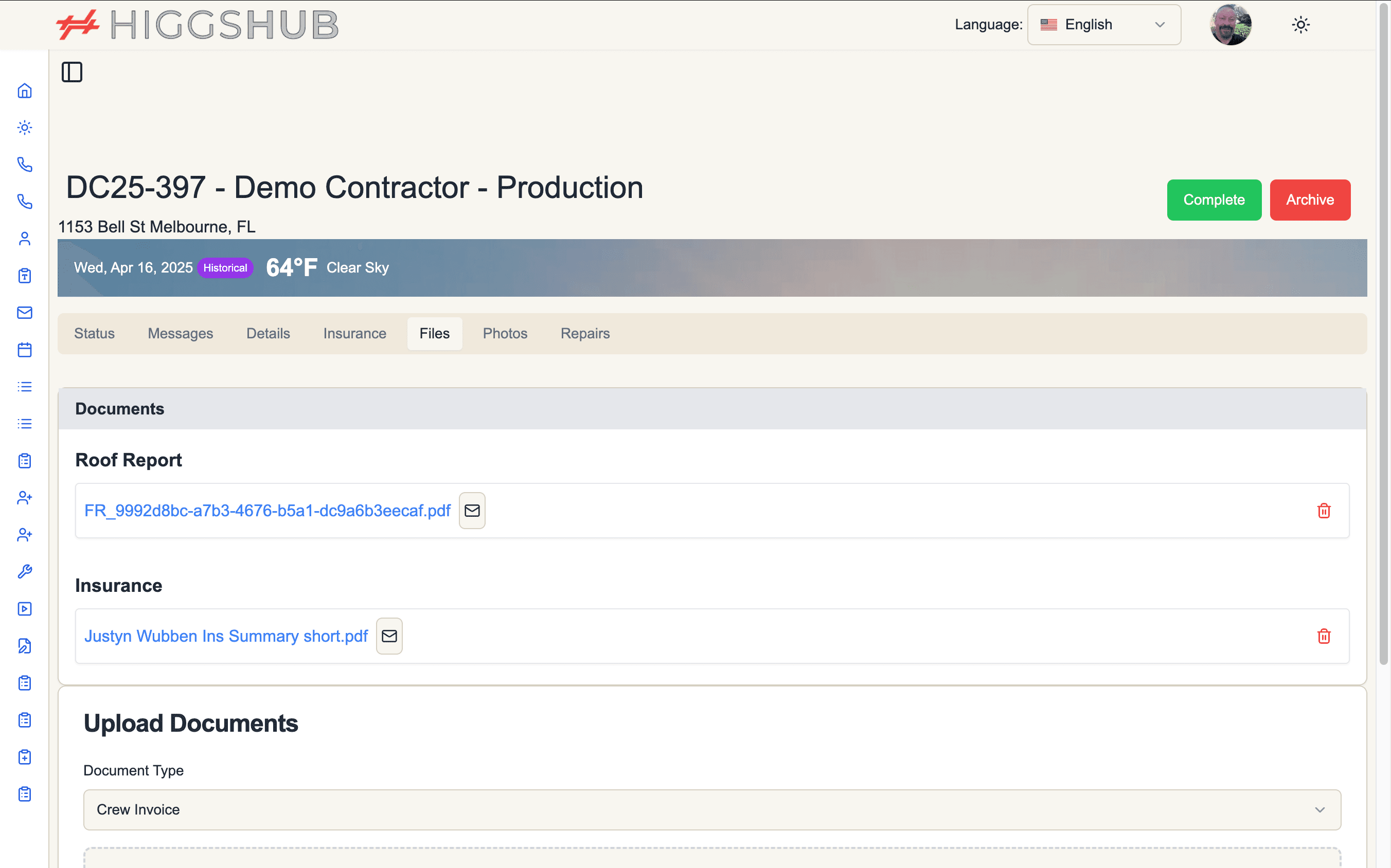 File Management Interface