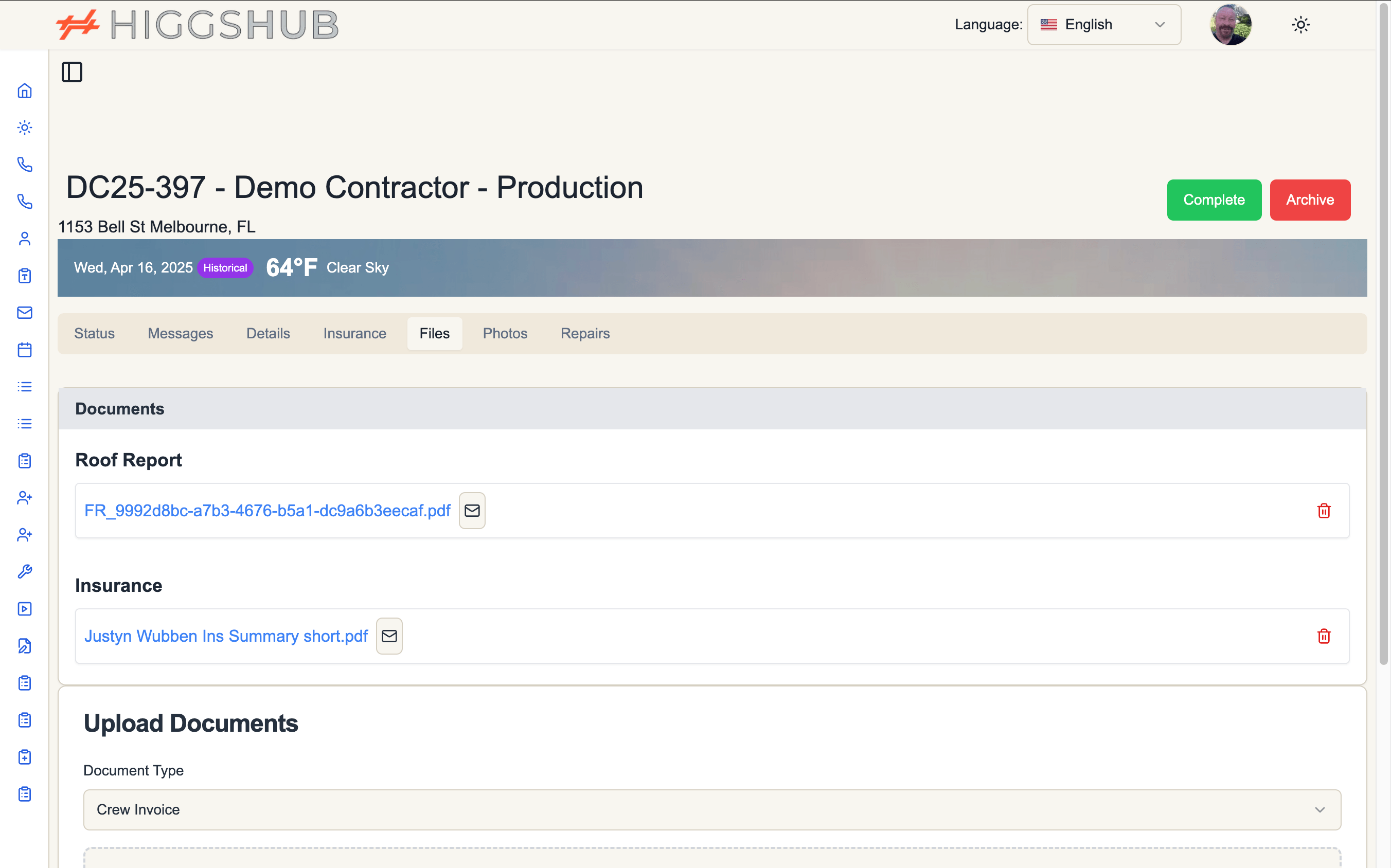 File Management Interface
